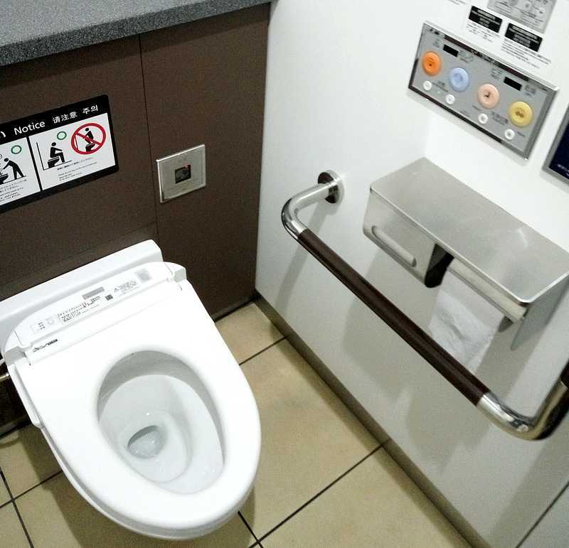 Toilettes japonaises