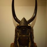 armure samourai