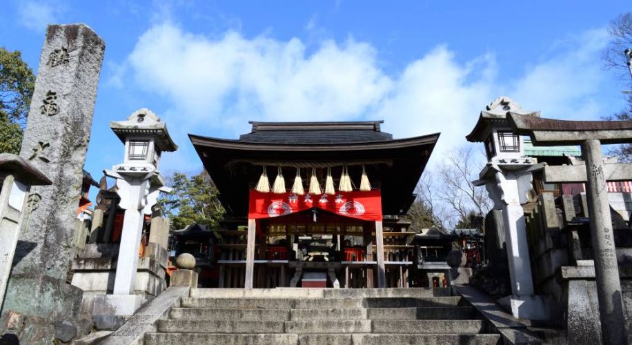 sommet Fushimi Inari Taisha