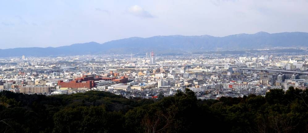 vue sur Kyoto