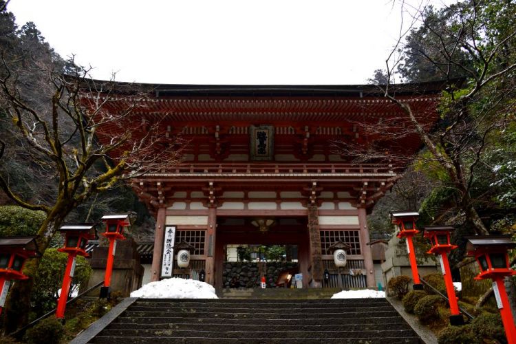 Kurama-dera