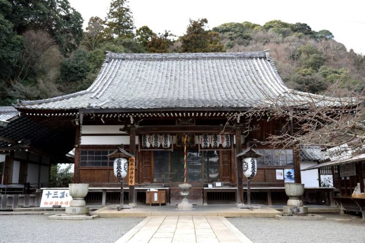 Temple Horin-ji Kyoto