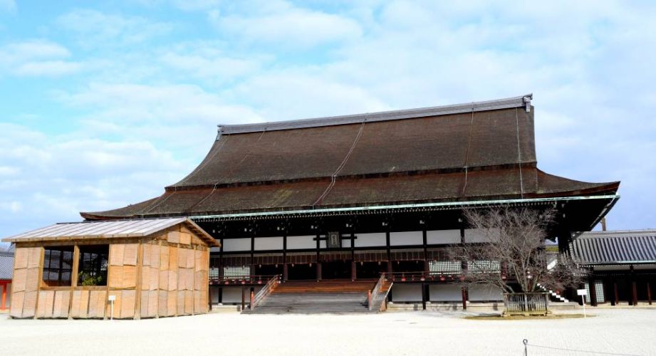 palais imperial kyoto