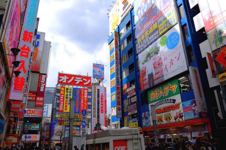 Akihabara tokyo