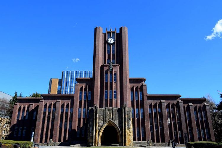 universite de tokyo