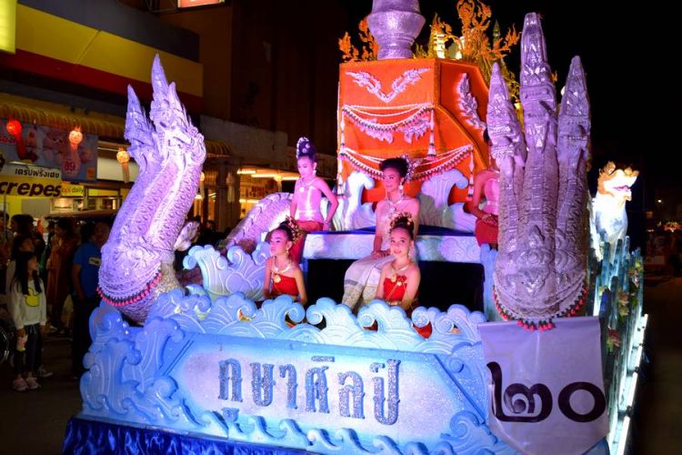 parade chiang mai