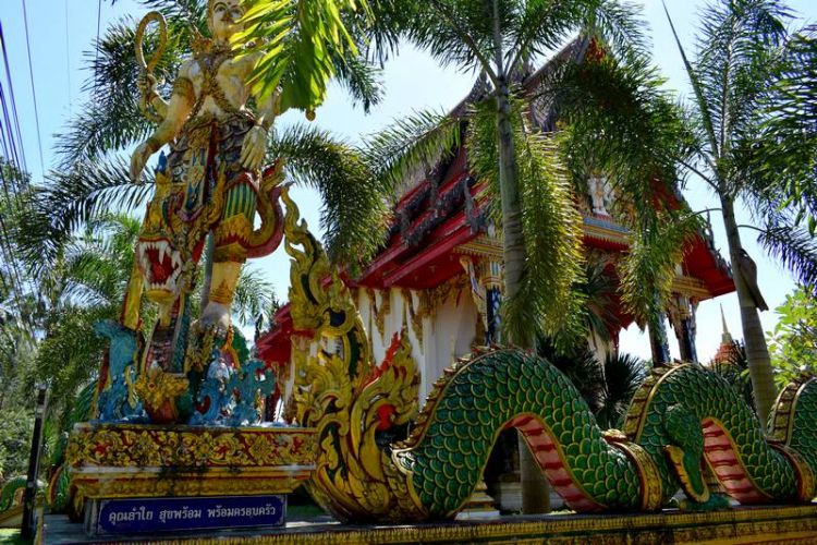 temple Salak Phet