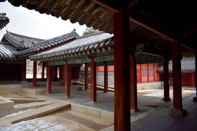 Palais Changgyeonggung seoul