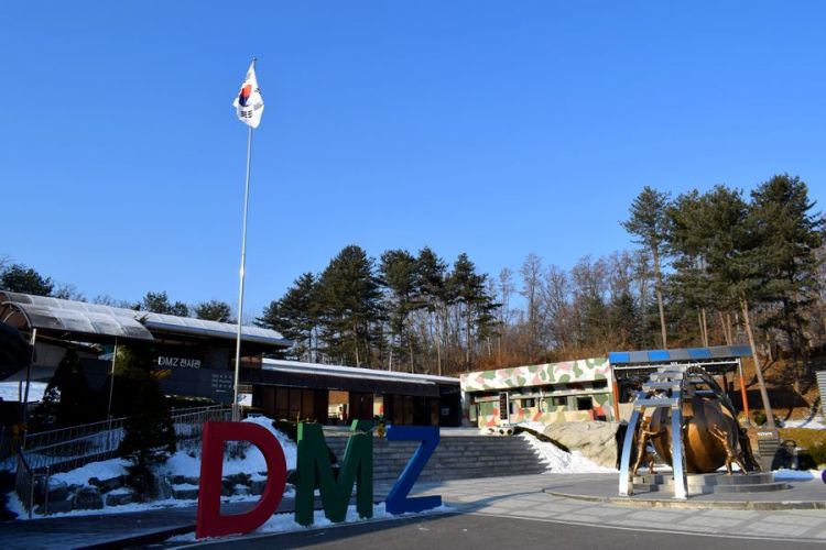 dmz et jsa coree du sud