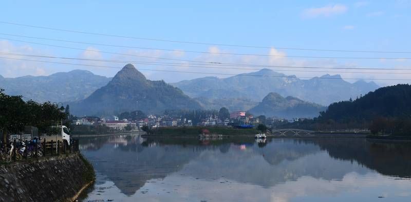 village bac ha